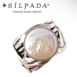 Silpada Sterling Silver Mermaid Pearl Ring